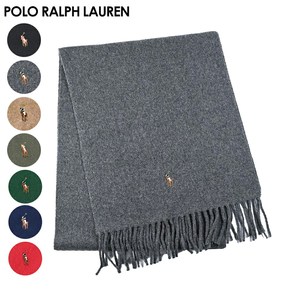 マラソン限定3つエントリーで21倍確定●最強配送 ポロ ラルフローレン マフラー メンズ レディース 男女兼用 PC1047 POLO RALPH LAUREN クリスマス プレゼント