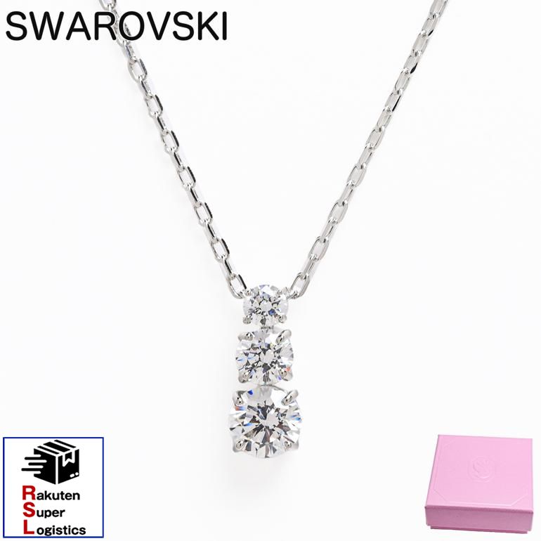 Rakuten - マラソン限定3つエントリーで21倍確定●最強配送 スワロフスキー SWAROVSKI ネックレス レディース ATTRACT TRILOGY ROUND ペンダント シルバー 5414970