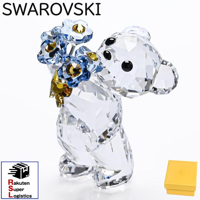 未使用　スワロフスキー　クリスベア　パンプキンフォーユー　ハロウィン SWAROVSKI（スワロフスキー） クリスベア カボチャ ハロウィン 5223252