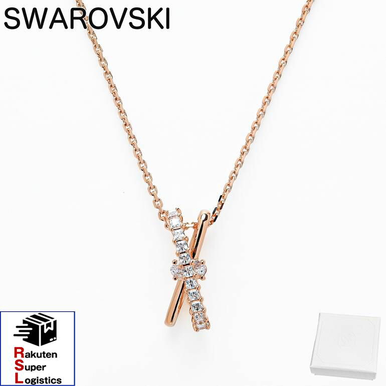 Rakuten - 最強配送 SWAROVSKI スワロフスキー ネックレス Hyperbola スワロフスキーネックレス ペンダント レディース ツイスト クリア ローズゴールド ブランド 女性ネックレス プレゼント ジュエリー アクセサリー 5689788【RSL】