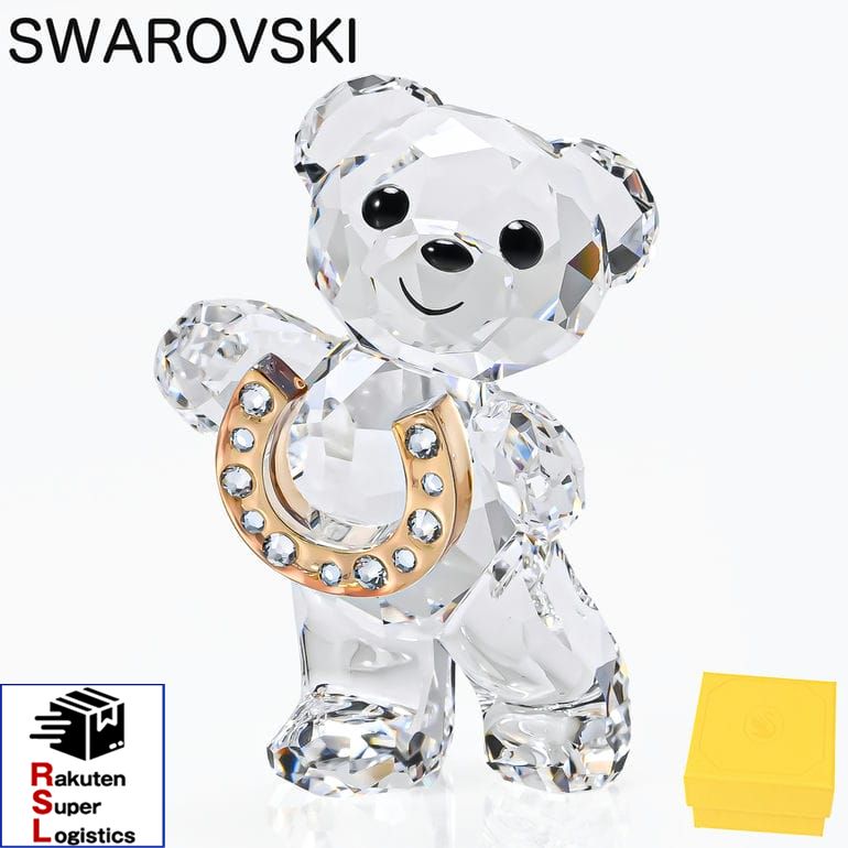最強配送 スワロフスキー SWAROVSKI クリスタルフィギュア フィギュリン 2026SS Krisベア Lucky Horseshoe 5720459 インテリア オブジェ 置物【RSL】