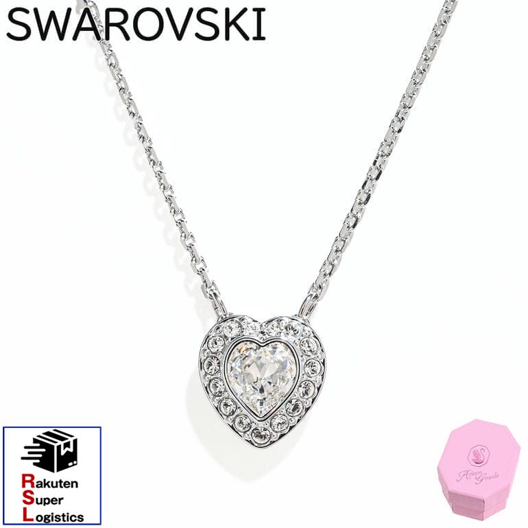 2/19 20時〜3つエントリーで21倍確定●最強配送 スワロフスキー SWAROVSKI ハートネックレス ネックレス ハート 2025SS スワロフスキーネックレス スワロ ペンダント アリアナ・グランデコレクション クリア シルバー 5720852 ジュエリー アクセサリー