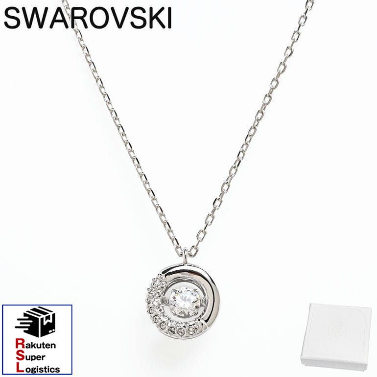 最強配送 スワロフスキー SWAROVSKI ネックレス Dextera クリア シルバー 5733400 ジュエリー アクセサリー ペンダント