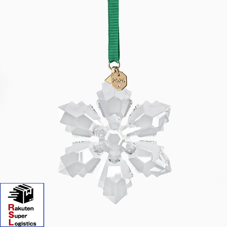 最強配送 スワロフスキー SWAROVSKI オーナメント 2026限定 Annual Edition スノーフレーク クリスマスオーナメント クリア 5718051 インテリア オブジェ 置物【RSL】