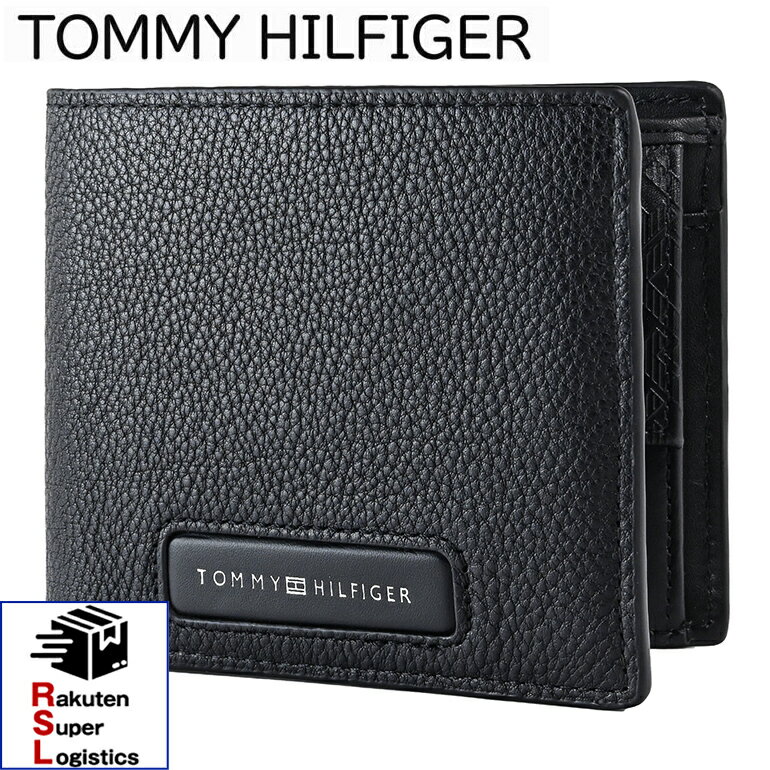 Rakuten - 最強配送 トミーヒルフィガー 高品質ヨーロッパ輸入モデル TOMMY HILFIGER 二つ折り財布 小銭入れ付 MONOGRAM CC AND COIN ブラック AM0AM13252 BDS BLACK ウォレット 折財布【RSL】
