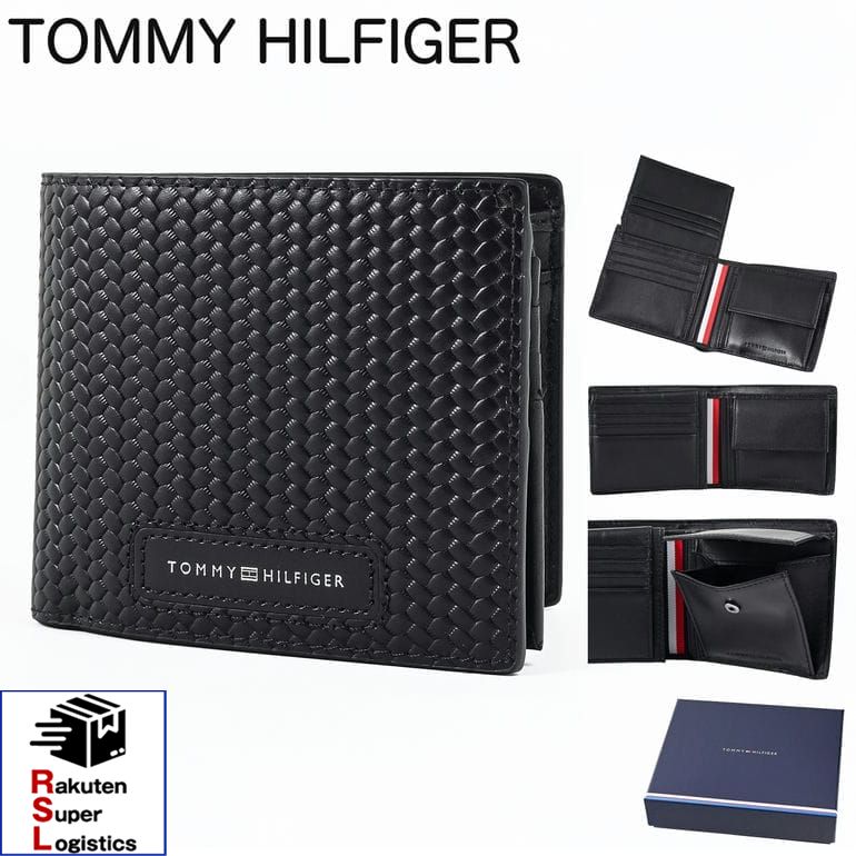 最強配送 トミーヒルフィガー 高品質ヨーロッパ輸入モデル TOMMY HILFIGER 二つ折り財布 小銭入れ付き WOVEN TEXTURE CC FLAP AND COIN ブラック AM0AM13735 BDS BLACK ウォレット 折財布