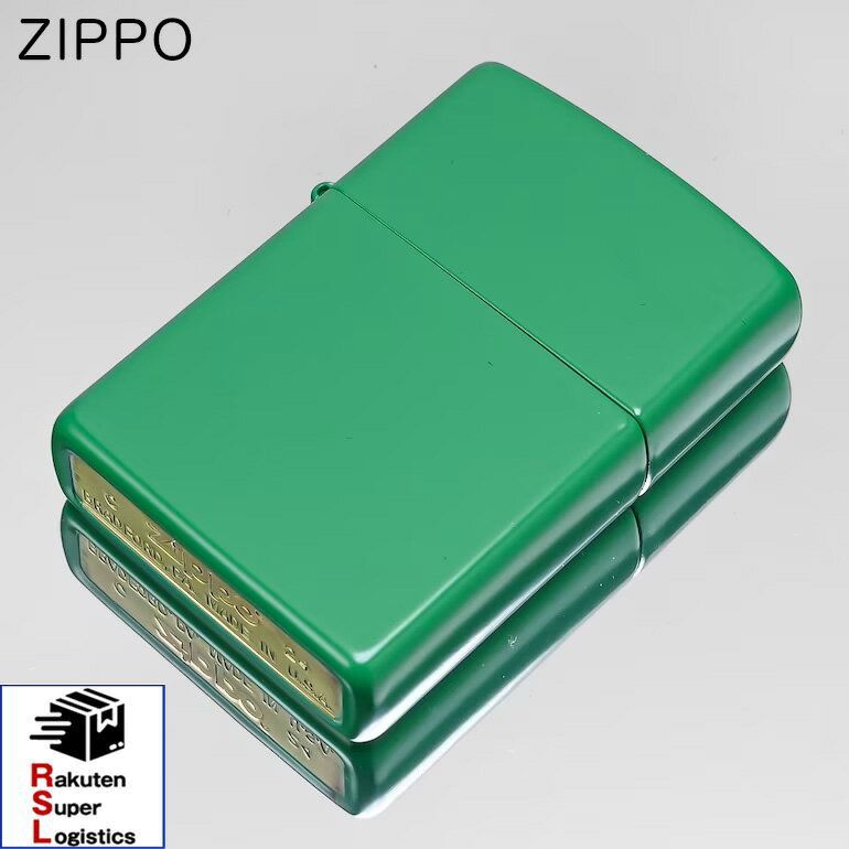 1/24 20時〜3つエントリーで22倍確定●最強配送 ZIPPO ライター グラス グリーン 48629 ジッポ ジッポー..