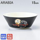 【エントリー10倍★24日20:00から27日9:59】【名入れ可有料】アラビア ARABIA ボウル 絵皿 深皿 ムーミンコレクション ご先祖様 トーベ ヤンソン 1019833｜食器 北欧 雑貨 キッチン フィンランド 陶器【スペシャルラッピングB対応(別売り)】