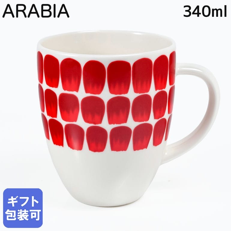 樂天商城 - 4/25はエントリー最大28倍★アラビア ARABIA マグカップ 340ml 24h トゥオキオ TUOKIO レッド 1055225 洋食器 北欧 雑貨 キッチン フィンランド 陶器【スペシャルラッピング660円(別売り)】