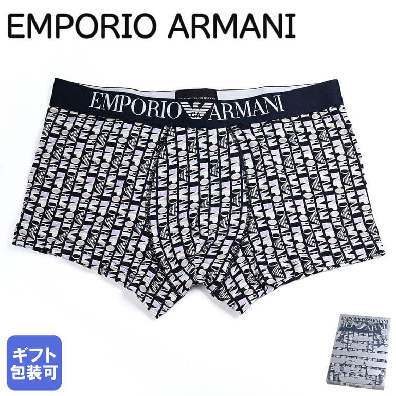 エンポリオ・アルマーニ エンポリオ アルマーニ EMPORIO ARMANI 2024SS 下着 アンダーウェア ボクサーパンツ プリントロゴ 全4サイズ メンズ ダークブルー マルチカラー 111290 4R508 13635 MADE IN ITALY 父の日