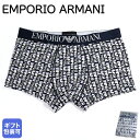 エンポリオ アルマーニ EMPORIO ARMANI 2024SS 下着 アンダーウェア ボクサーパンツ プリントロゴ 全4サイズ メンズ ダークブルー マルチカラー 111290 4R508 13635 MADE IN ITALY