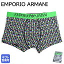 エンポリオ・アルマーニ 【エントリー10倍★24日20:00から27日9:59】エンポリオ アルマーニ EMPORIO ARMANI 2024SS 下着 アンダーウェア ボクサーパンツ プリントロゴ 全4サイズ メンズ グリーン マルチカラー 111290 4R508 17520 MADE IN ITALY