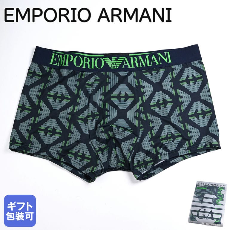 エンポリオ・アルマーニ 【エントリー10倍★9日20:00から16日1:59】エンポリオ アルマーニ EMPORIO ARMANI 2024SS 下着 アンダーウェア ボクサーパンツ イーグルデザイン 全4サイズ メンズ グリーン 111290 4R535 12982 MADE IN ITALY