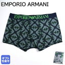 エンポリオ・アルマーニ エンポリオ アルマーニ EMPORIO ARMANI 2024SS 下着 アンダーウェア ボクサーパンツ イーグルデザイン 全4サイズ メンズ グリーン 111290 4R535 12982 MADE IN ITALY
