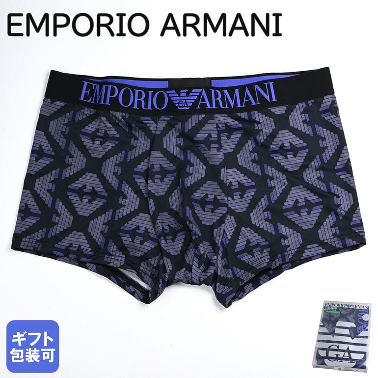 エンポリオ・アルマーニ エンポリオ アルマーニ EMPORIO ARMANI 2024SS 下着 アンダーウェア ボクサーパンツ イーグルデザイン 全4サイズ メンズ パープル 111290 4R535 14892 MADE IN ITALY 父の日