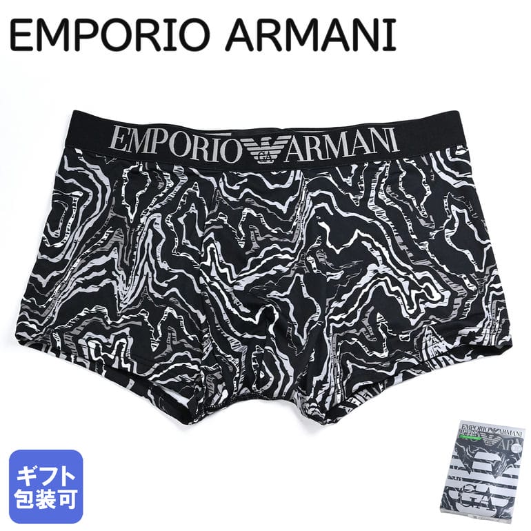 エンポリオ アルマーニ EMPORIO ARMANI 2024SS 下着 アンダーウェア ボクサーパンツ グラフィックデザイン 全4サイズ メンズ グレー ブラック 111290 4R535 35021 MADE IN ITALY