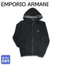 アルマーニ 服 メンズ エンポリオ アルマーニ EMPORIO ARMANI 2024SS ジップパーカー フーディー スウェット 全4サイズ メンズ ブランドロゴ ワンポイント 裏毛 ブラック 111784 4R571 00020