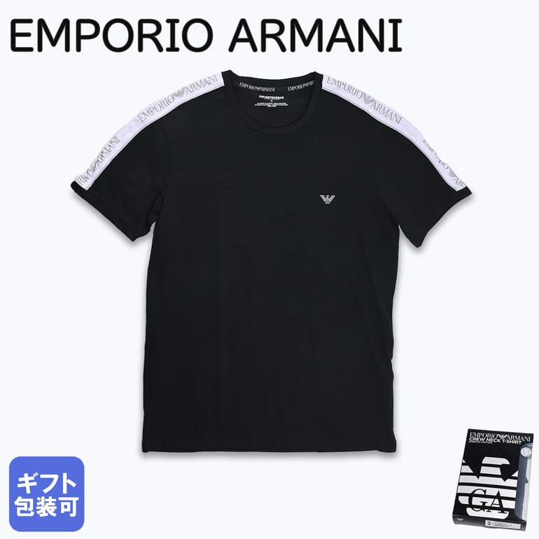 エンポリオ・アルマーニ 【エントリー10倍★9日20:00から16日1:59】エンポリオ アルマーニ EMPORIO ARMANI 2024SS Tシャツ カットソー 半袖 クルーネック 全4サイズ メンズ アンダーウェア ブランドロゴ ワンポイント ブラック 111890 4R717 00020