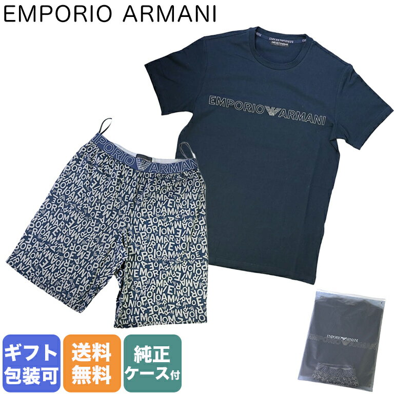 エンポリオアルマーニ ルームウェア メンズ エンポリオ アルマーニ EMPORIO ARMANI Tシャツ ルームウェア パジャマ バミューダパンツ ネイビー×グレー 111893 3R508 50236