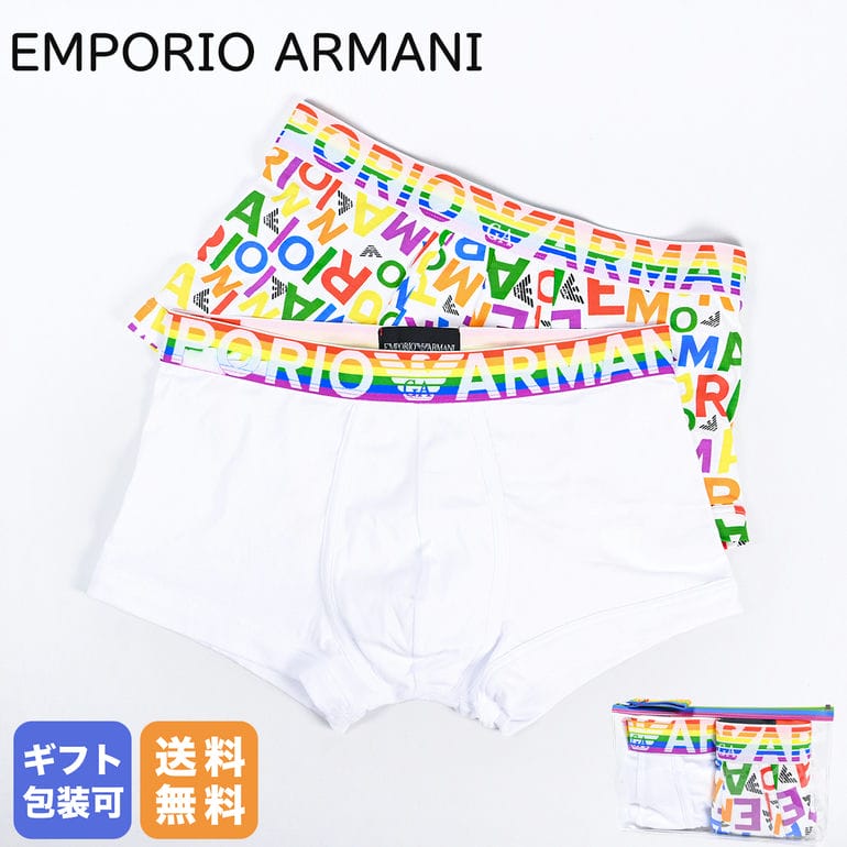 エンポリオ アルマーニ EMPORIO ARMANI 下着 アンダーウェア 2023SS ボクサーパンツ メンズ 2パック ホワイト/マルチカラー 112023 3R513 98810