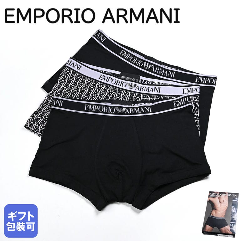 エンポリオ・アルマーニ エンポリオ アルマーニ EMPORIO ARMANI 2024SS 下着 アンダーウェア ボクサーパンツ 無地 EAロゴ 3パック 全4サイズ メンズ グレー ブラック 112130 4R717 35421 MADE IN ITALY