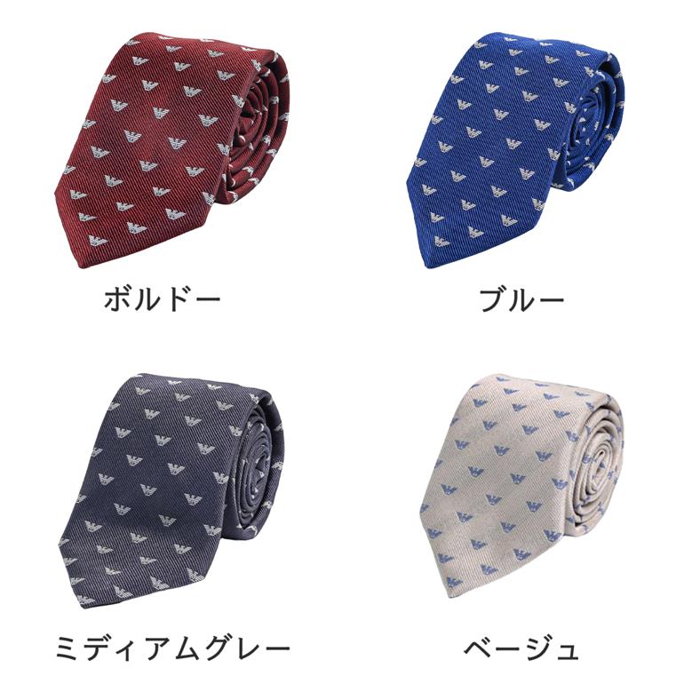 19日20時-20日23:59エントリー最大28倍★【刺しゅう名入れ可有料】エンポリオ アル...