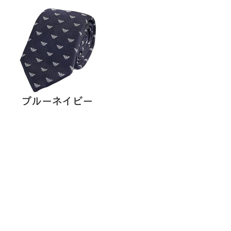 19日20時-20日23:59エントリー最大28倍★【刺しゅう名入れ可有料】エンポリオ アル...