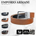 エンポリオ アルマーニ EMPORIO ARMANI メンズ ベルト 牛革 幅3.5cm 全4種 10種類から選べるスペシャルラッピング付き ギフトにおすすめ ...