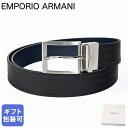 エントリー11倍!5/30-6/1★エンポリオ アルマーニ EMPORIO ARMANI ベルト 幅3.5cm 型押しロゴ メンズ ブラック ブルー ストリンガ...