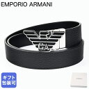 25日はエントリー最大19倍!★エンポリオ アルマーニ EMPORIO ARMANI ベルト 幅3.5cm イーグルバックル メンズ ブラック ストリンガシステム対応 リバーシブル EM001823 AF14507 MC118【スペシャルラッピング660円(別売り)】