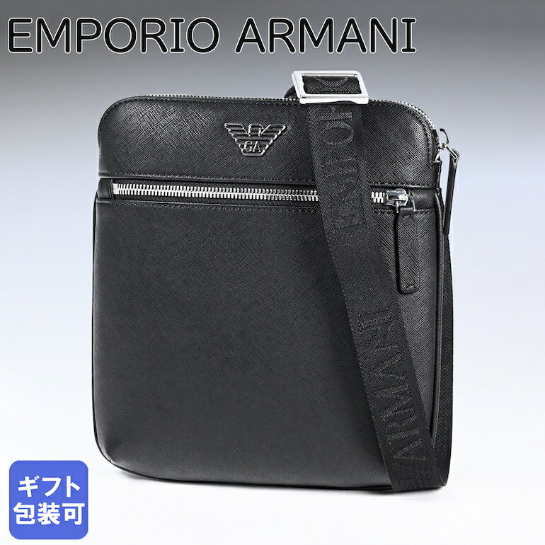 エンポリオ アルマーニ EMPORIO ARMANI ショルダーバッグ スモール メッセンジャーバッグ イーグルプレート メンズ ブラック Y4M185 Y138E 81072