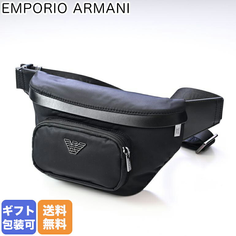 【10%OFF】エンポリオ アルマーニ EMPORIO ARMANI バッグ ボディバッグ メンズ ウエストバッグ ベルトバッグ ブラック Y4O238 Y217J 80001 父の日