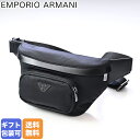 【エントリー10倍★9日20:00から16日1:59】エンポリオ アルマーニ EMPORIO ARMANI バッグ ボディバッグ メンズ ウエストバッグ ベルトバッグ ブラック Y4O238 Y217J 80001