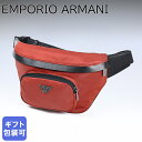 エンポリオ アルマーニ EMPORIO ARMANI ボディバッグ ベルトバッグ ウエストバッグ 2023AW イーグルプレート メンズ オレンジ Y4O238 Y217J 80559