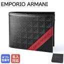 【名入れ可有料】エンポリオ アルマーニ EMPORIO ARMANI 2024SS 二つ折り財布 イーグルデザイン レッドバンド メンズ ブラック レッド Y4R165 YQ12V 80681 ウォレット レザー 【スペシャルラッピングB対応(別売り)】