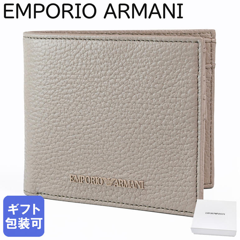 楽天市場】アルマーニ 財布(カラーグレー)(バッグ・小物 楽天市場】アルマーニ 財布(カラーグレー)(バッグ・小物