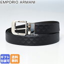 エンポリオ アルマーニ EMPORIO ARMANI ベルト メンズ 幅3.5cm ストリンガシステ ...