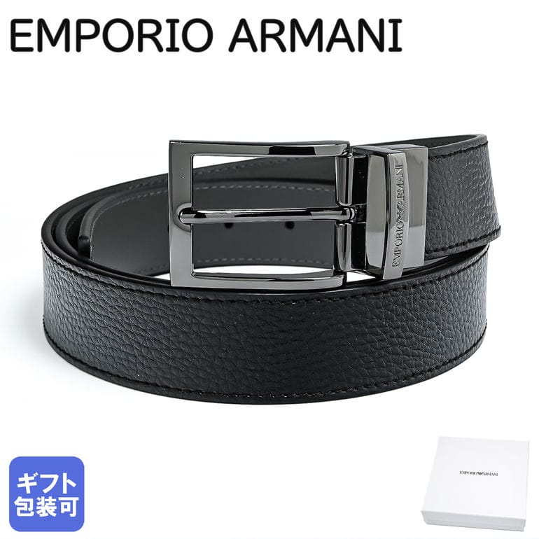 アルマーニ ベルト（メンズ） 【エントリー10倍★9日20:00から16日1:59】エンポリオ アルマーニ EMPORIO ARMANI 2024SS ベルト 幅3.5cm メンズ ブラック グレー ストリンガシステム対応 リバーシブル Y4S195 YLO8J 80740(81972)