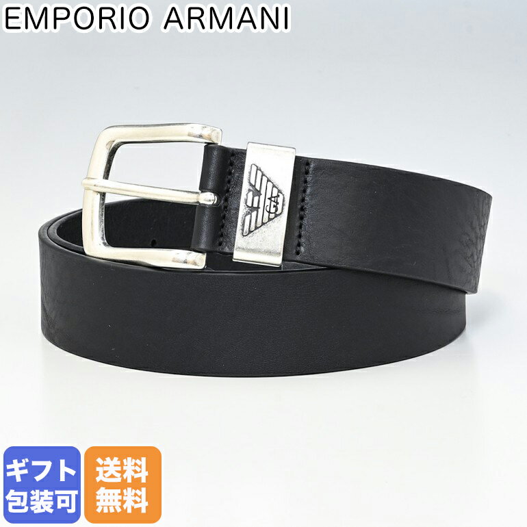 アルマーニ ベルト（メンズ） エンポリオ アルマーニ EMPORIO ARMANI ベルト メンズ ブラック 幅3.8cm Y4S201 YDD6G 80001 父の日 【スペシャルラッピングB対応(別売り)】