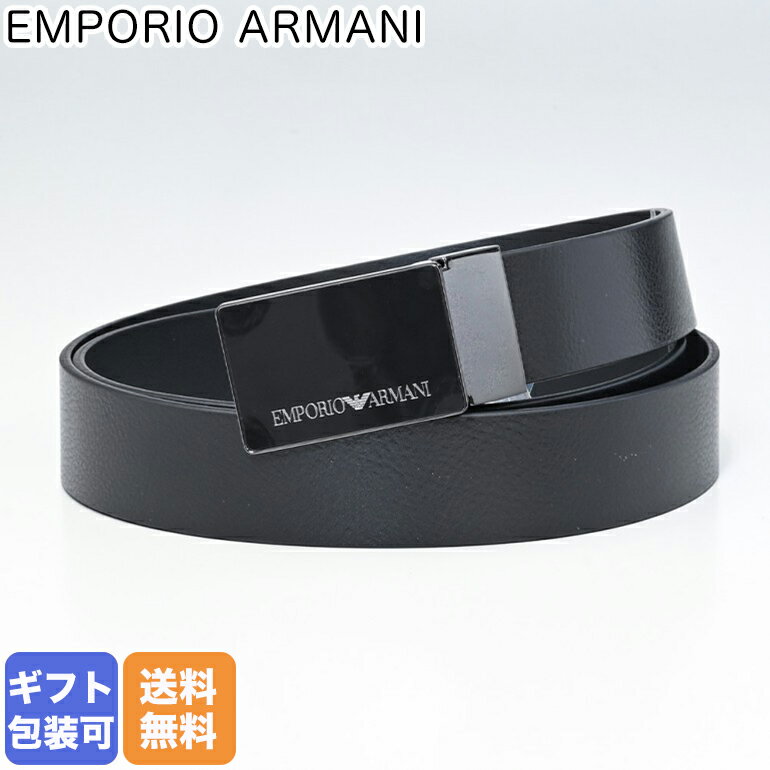 アルマーニ ベルト（メンズ） エンポリオ アルマーニ EMPORIO ARMANI ベルト メンズ ブラック 幅3.5cm ストリンガシステム対応 Y4S427 YTU7J 84372 父の日 【スペシャルラッピングB対応(別売り)】