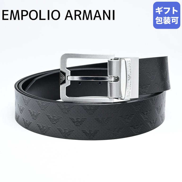 アルマーニ ベルト（メンズ） エンポリオ アルマーニ EMPORIO ARMANI ベルト 2023AW 幅3.5cm イーグル型押し ストリンガシステム対応 リバーシブル メンズ ブラック Y4S502 Y221E 81386 レザー【スペシャルラッピングB対応(別売り)】