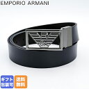 エントリー買い回り最大28倍!4日20時-5日★ エンポリオ アルマーニ EMPORIO ARMANI ベルト 幅3.5cm メンズ リバーシブル ブラック Y4S507 Y134J 88244 【スペシャルラッピング660円(別売り)】