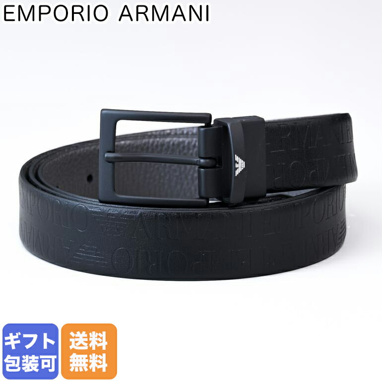 アルマーニ ベルト（メンズ） エンポリオ アルマーニ EMPORIO ARMANI ベルト メンズ ブラック 幅3cm Y4S519 Y129V 88244【スペシャルラッピングB対応(別売り)】