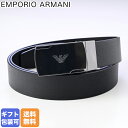 エンポリオ アルマーニ EMPORIO ARMANI ベルト メンズ 幅3.5cm ストリンガシステ ...