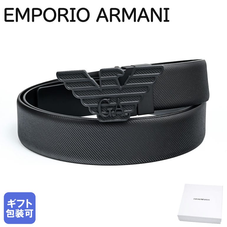 アルマーニ ベルト（メンズ） エンポリオ アルマーニ EMPORIO ARMANI 2024SS ベルト 幅3.5cm メンズ イーグルバックル ブラック ストリンガシステム対応 リバーシブル Y4S642 YQ48K 81386【スペシャルラッピングB対応(別売り)】