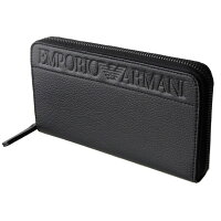 アルマーニ財布 プレゼントにぴったりの一生もののメンズブランド財布 予算30 000円 のおすすめプレゼントランキング Ocruyo オクルヨ アルマーニ財布 プレゼントにぴったりの一生もののメンズブランド財布 予算30 000円 のおすすめプレゼントランキング Ocruyo オクルヨ