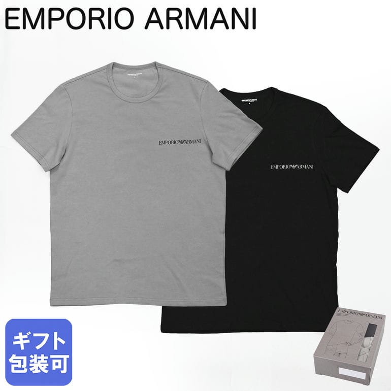 20日20時-23:59エントリー最大28倍★エンポリオ アルマーニ EMPORIO ARMANI 2026SS Tシャツ クルーネック 半袖 カットソー アンダーウェア ロゴ入り 2枚パック 全3サイズ メンズ ブラック グレー系 EM000391 AF20669 MC496