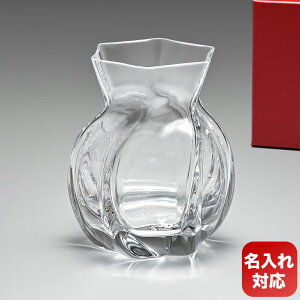 バカラ Baccarat コローユ 花瓶 ベース 11.5cm 2101433 【廃盤商品在庫限り】