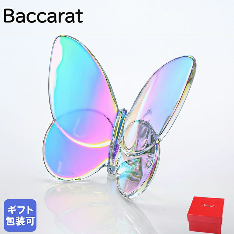 Х Baccarat ꥹե奢 åХե饤 ֥ ѥԥ ꥼꥢ ʪ ƥꥢ 2601482  ڥڥåԥBб()ۡ  ꥹ