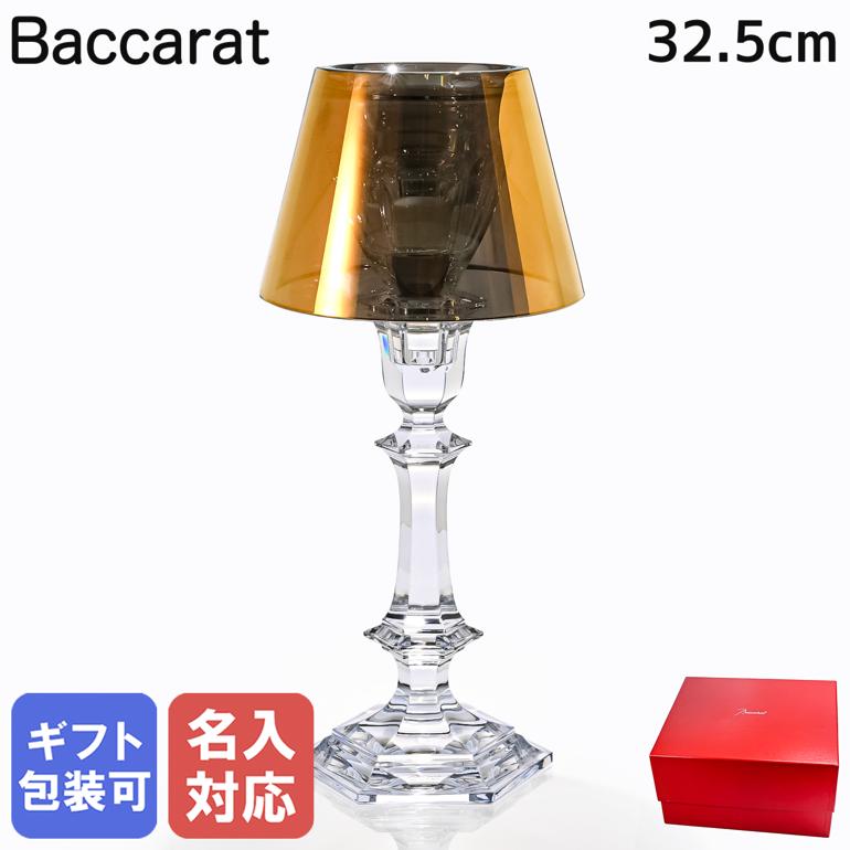 エントリー買いまわり最大19倍!【名入れ可有料】バカラ Baccarat アワファイヤー キャンドルスタンド ゴールド 32.5cm 2605622 お祝い ギ...